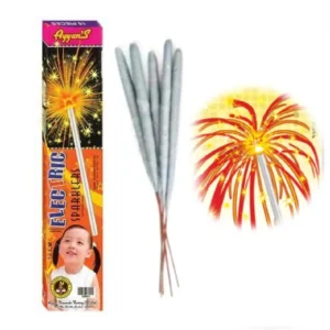 2 ARIAL FANCY (3 PCS) BRAND