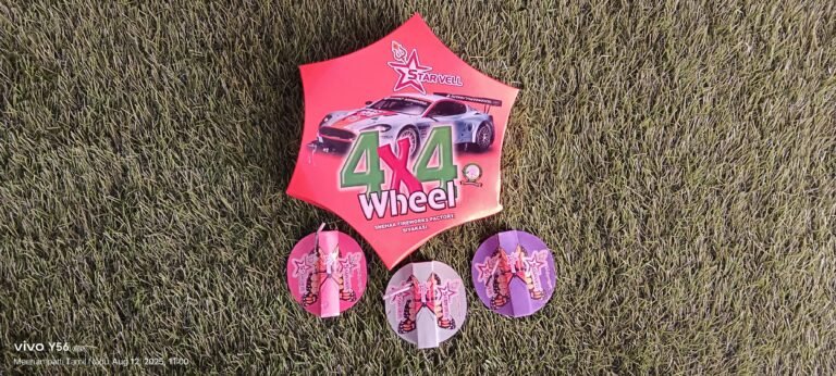 4*4 Wheel (5 Pcs)