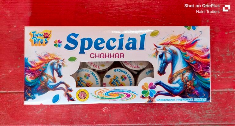 Ground Chakkar Special