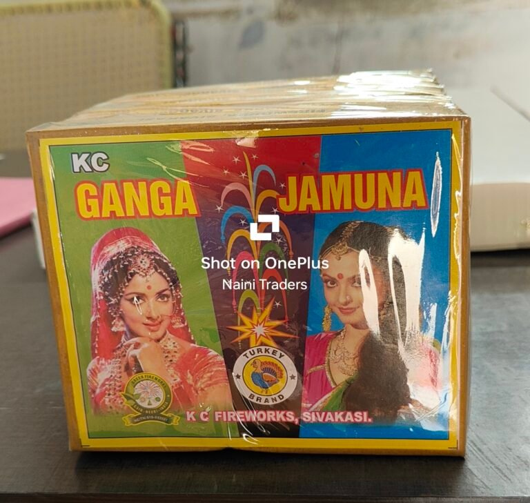 Seeta Geeta (5 Pcs)