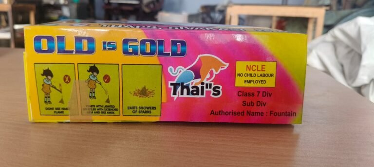 Old is Gold (25 Pcs)