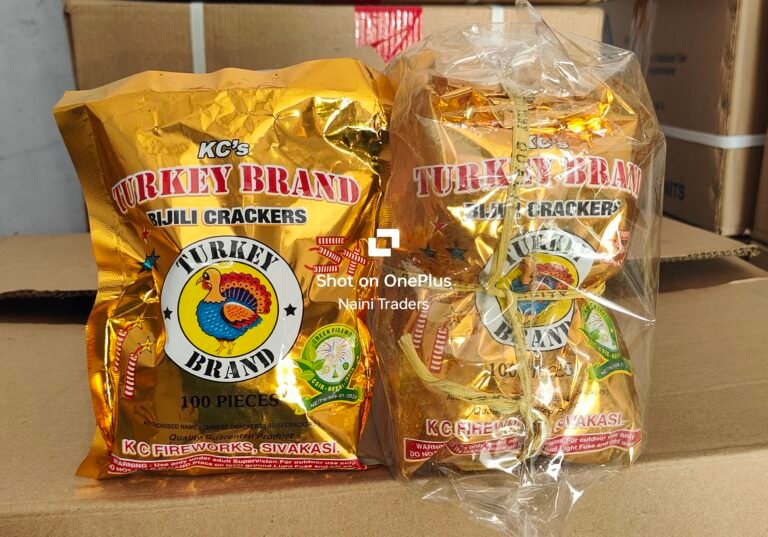 Stripped Bijili Gold (100 Pcs)