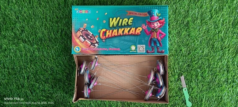 Wire Chakkar (10 Pcs)
